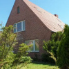 Отель Haus Nordsee, фото 3