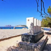 Отель Apartment near the beach, garden in Moraira, фото 3