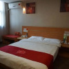 Отель Thank You Express Hotel (Ningdu South Third Ring Road), фото 46