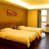 Отель See You Business Hotel, фото 3