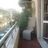 Отель Cleopatras Smile - 3pax Cozy Room In Central Rome With Private Bathroom -, фото 14
