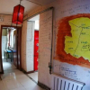 Отель Xining Decuoji Youth Hostel, фото 20