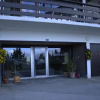 Отель Comme sur un nuage, appartement pour 4 personnes, фото 1