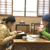 Отель Japanese Hotspring Guesthouse Raicho - Hostel, фото 20