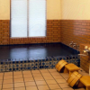 Отель Yuugiriso, фото 9
