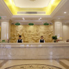 Отель Vienna Hotel - Shanghai PVG Nanzhu Road, фото 2