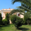 Отель Luxury Villa Thea, фото 4