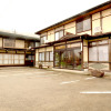 Отель Oyado Nozawa, фото 24
