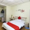 Отель Dufan Apartment, фото 10