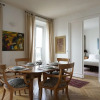 Отель Porte Dauphine - 3 pièces - 90 m² - Paris 16, фото 13