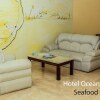Отель Ocean View & Restaurante Seafood, фото 34