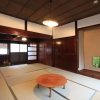 Отель carafuru Japanese Old House, фото 2