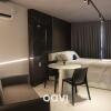 Отель Qavi - Flat Orla de Cabo Branco #Unity119, фото 12