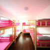 Отель So Young Hostel, фото 3