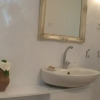 Отель Aprico Guest House, фото 6