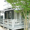 Отель Amagase Onsen Cottage Hiiragi, фото 1
