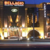 Отель Bellagio Hotel Complex Yerevan, фото 1