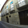 Отель Guimaraes Historical Center Apartments, фото 1