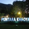 Отель Puntara Khao Yai, фото 7
