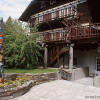Отель Lake McDonald Lodge - Inside the Park, фото 1