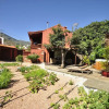 Отель Casa la Higuera, фото 14