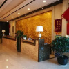 Отель Junan Gloria Plaza Hotel, фото 10