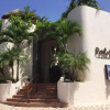 Отель Porto Playa Condo Hotel & Beachclub, фото 1