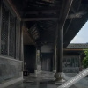 Отель Ting Zi Yun Resort, фото 4