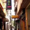 Отель Nest Budget Hotel, фото 2