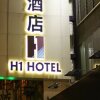 Отель H1 Hotel в Гонконге