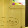 Отель La Venere, фото 19