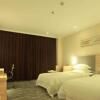 Отель City Comfort Inn Shantou Guangsha Xincheng, фото 18