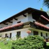 Отель Pension Holzmann, фото 2