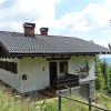 Отель House Lotte Sirnitz - Hochrindl, фото 13