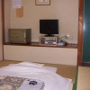 Отель Business Hotel Aoba, фото 1