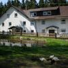 Отель Gasthof Pension Waldfrieden, фото 7
