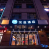 Отель Hanting Hotel (Tianjin Baodi Xinduhui Commercial S, фото 11