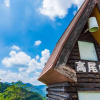 Отель APA Hotel Hachioji Eki Nishi, фото 23