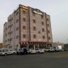 Отель Dar Almalok Furnished Units, фото 1