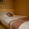 Отель Jingkou Donghan Hotel - Zhenjiang, фото 5