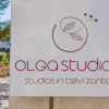 Отель Olga Studios, фото 1