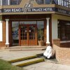 Отель San Remo Palace Hotel в Кариле