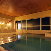 Отель Kidoike Onsen Hotel, фото 8
