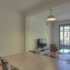 Отель Livia Cannes Bas Carnot C35, фото 1