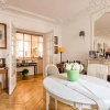 Отель Family Stay Near Montparnasse, фото 12