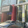 Отель Kaju Boutique Hotel (Ma'anshan Hongqi North Road Railway Station), фото 15