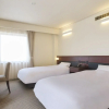 Отель Takamatsu Park Hotel, фото 20