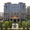 Отель Marco Polo Jinjiang, фото 1