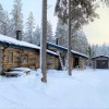Отель Kelokallas 2 Ruka, фото 17