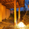 Отель Wajima Onsen Notonosho, фото 10